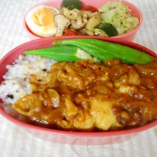 雑穀米チキンカレー